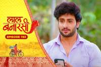 E192 - Laal Banarasi