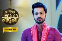 E118 - Dhartiputra Nandini