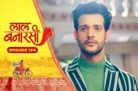 E194 - Laal Banarasi