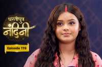 E119 - Dhartiputra Nandini