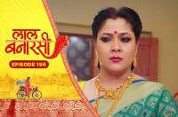 E196 - Laal Banarasi