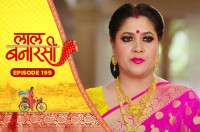 E199 - Laal Banarasi