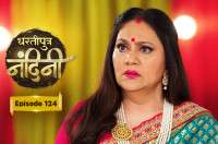E124 - Dhartiputra Nandini