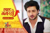 E200 - Laal Banarasi