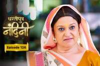 E126 - Dhartiputra Nandini