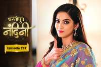 E127 - Dhartiputra Nandini