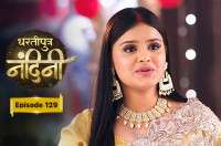 E129 - Dhartiputra Nandini