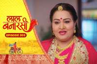 E205 - Laal Banarasi