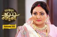 E133 - Dhartiputra Nandini