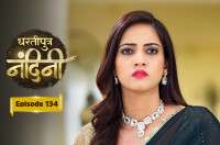 E134 - Dhartiputra Nandini