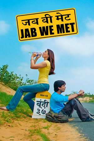 Jab We Met