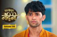 E136 - Dhartiputra Nandini