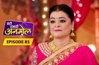 E85 - Beti Hamari Anmol