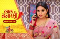 E214 - Laal Banarasi