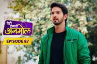 E87 - Beti Hamari Anmol