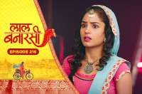E216 - Laal Banarasi