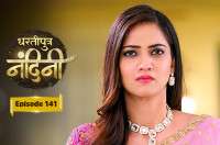E141 - Dhartiputra Nandini