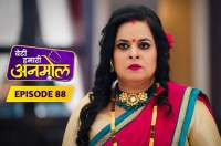 E88 - Beti Hamari Anmol