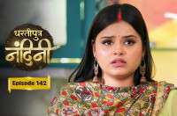 E142 - Dhartiputra Nandini