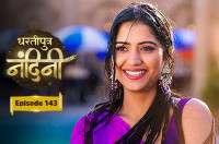 E143 - Dhartiputra Nandini