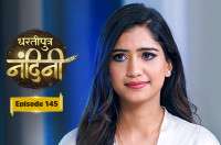 E145 - Dhartiputra Nandini