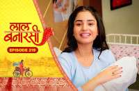 E219 - Laal Banarasi