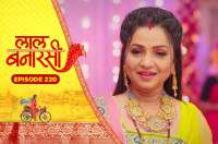 E220 - Laal Banarasi