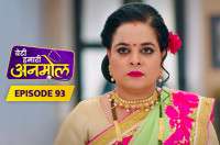 E93 - Beti Hamari Anmol