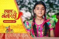 E221 - Laal Banarasi