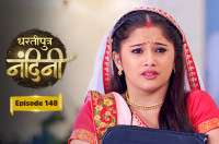 E148 - Dhartiputra Nandini