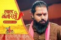 E222 - Laal Banarasi