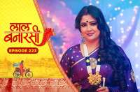 E223 - Laal Banarasi