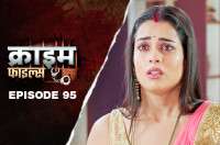 Ep 95 - Pati Ne Loote Doosri Biwi Ke Maje