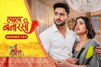 E224 - Laal Banarasi