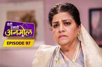 E97 - Beti Hamari Anmol