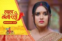 E225 - Laal Banarasi