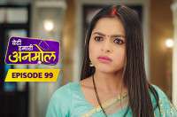E99 - Beti Hamari Anmol
