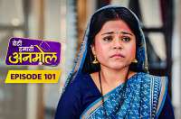 E101 - Beti Hamari Anmol