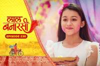 E230 - Laal Banarasi