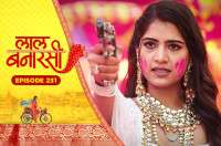 E231 - Laal Banarasi