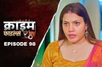 Ep 98 - Pati Ki Hot Girlfriend