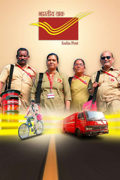 India Post