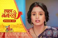 E233 - Laal Banarasi