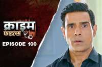Ep 100 - Husn Ka Jaal