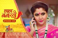 E236 - Laal Banarasi
