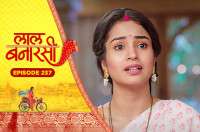 E237 - Laal Banarasi