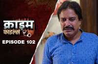 Ep 102 - Rangeela Sasur