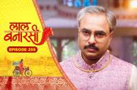 E238 - Laal Banarasi