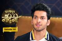 E161 - Dhartiputra Nandini