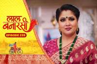 E239 - Laal Banarasi